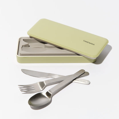 CUTLERY CASE