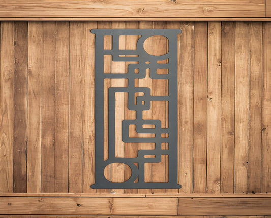 Archer Metal Trellis