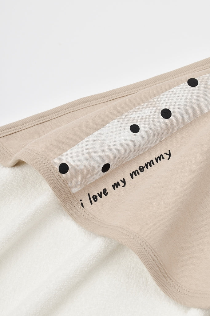 Giraffe 2-Piece Baby Bath Set