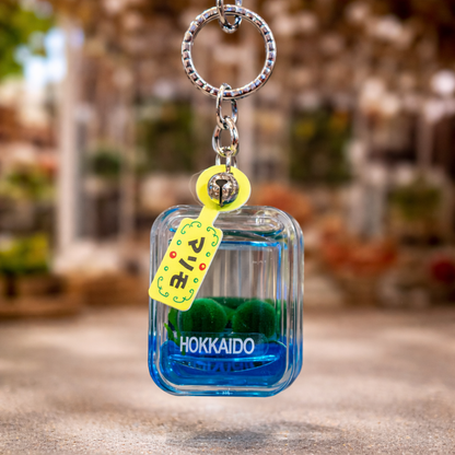 Keychain: Limited Edition Hokkaido “Floaty Marimo” Keychain – Imported from Japan