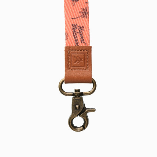 Hawaii Volcanoes - Neck Lanyard