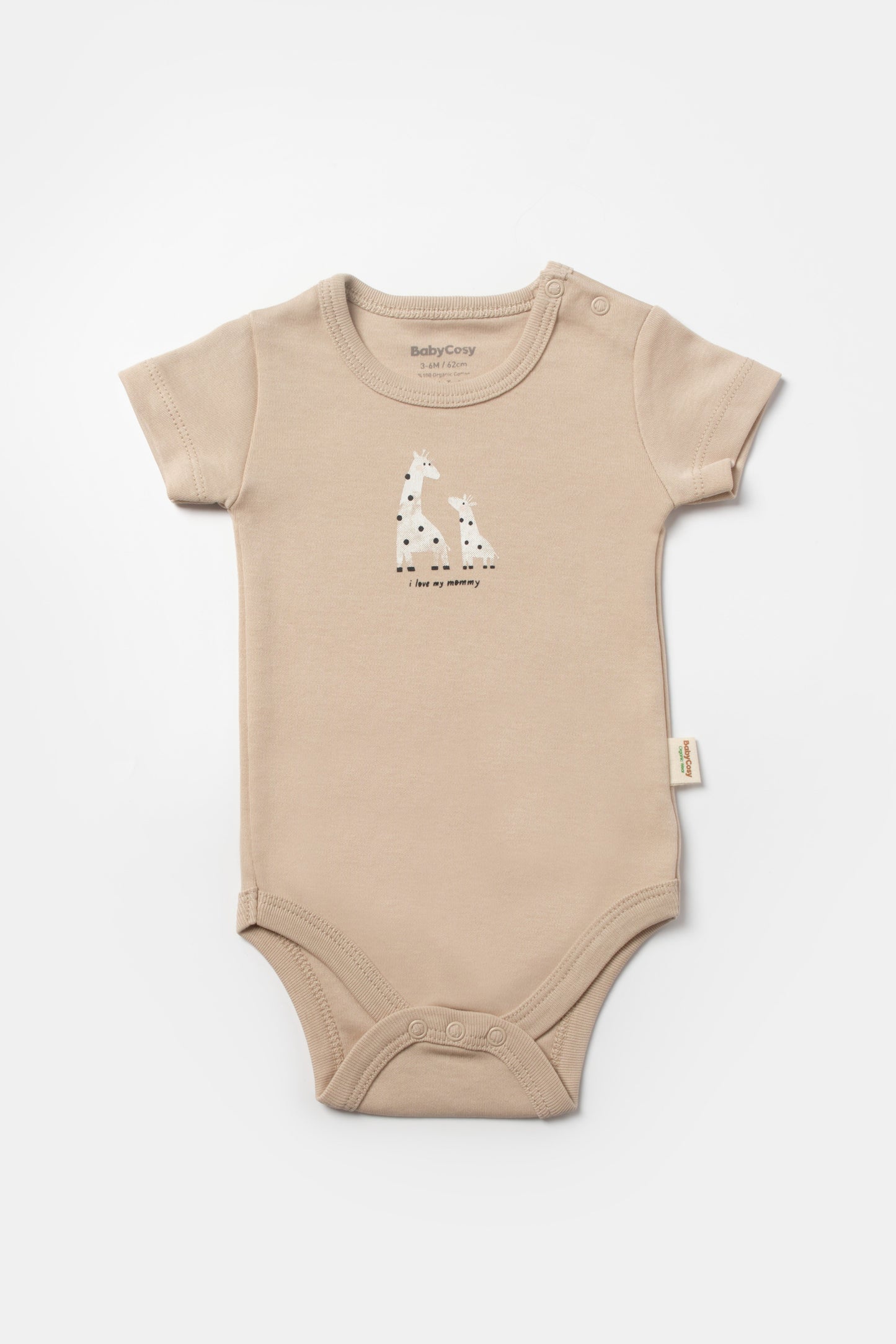 Organic Brown Giraffe Bodysuit