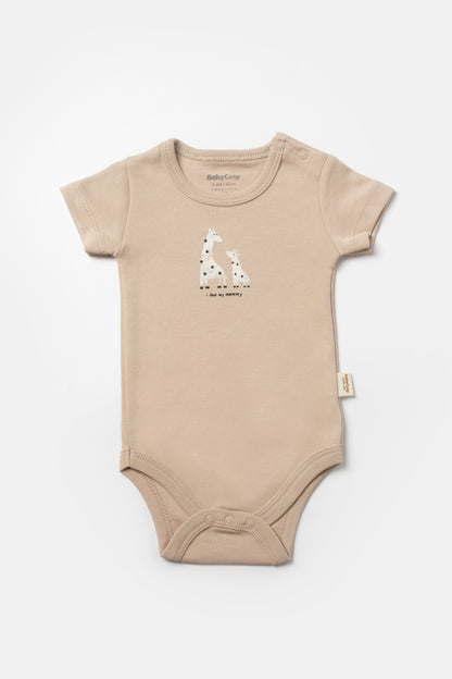 Organic Brown Giraffe Bodysuit